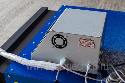 Жидкотопливный автоматический котел Ставпечь STV 2 (100 кВт)